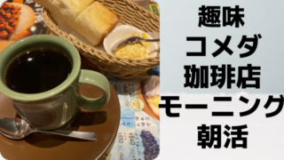 一人暮らしのダイエットと節約は両立できるのか A Life 一人暮らしのダイエットと節約は両立できるのか A Life