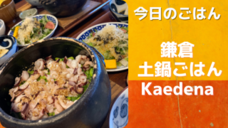 一人暮らしのダイエットと節約は両立できるのか A Life 一人暮らしのダイエットと節約は両立できるのか A Life