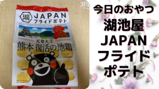 一人暮らしのダイエットと節約は両立できるのか A Life 一人暮らしのダイエットと節約は両立できるのか A Life